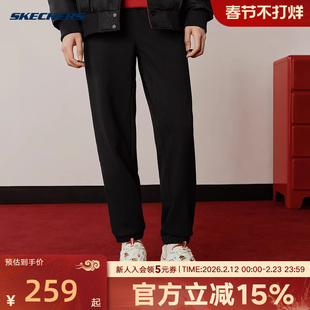 Skechers斯凯奇26春男女束脚裤百搭运动休闲针织长裤 L126U017