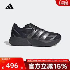 阿迪达斯男鞋夏季新款LIGHTBLAZE黑武士缓震透气跑步鞋JR7326