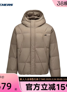 Skechers斯凯奇冬男女款连帽保暖运动休闲羽绒服 P425U035/00YF