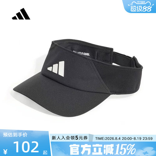 运动帽