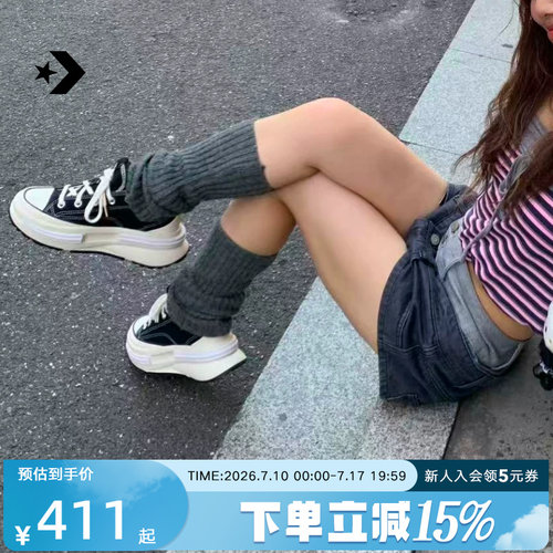 匡威低帮帆布鞋情侣男女鞋