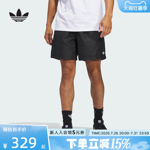 adidas阿迪达斯三叶草夏男梭织情侣款经典运动黑色短裤JC7658