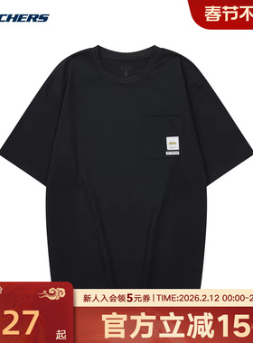 Skechers斯凯奇秋中性短袖针织衫圆领舒适T恤  L324U146/0018