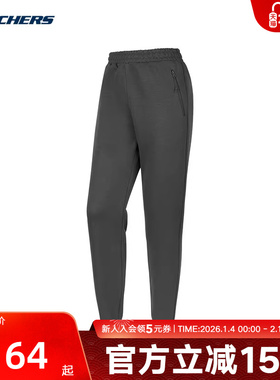 Skechers斯凯奇女士舒适柔软日常休闲百搭针织长裤 P125W117/053B