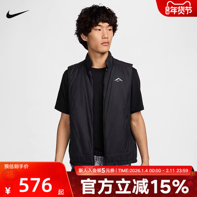 Nike耐克THERMA-FIT男子越野跑步马甲冬季新款棉服保暖FZ0002-010