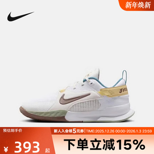 KIDS HV6008 CROSSCOURT 儿童运动休闲鞋 121 NIKE耐克男女鞋