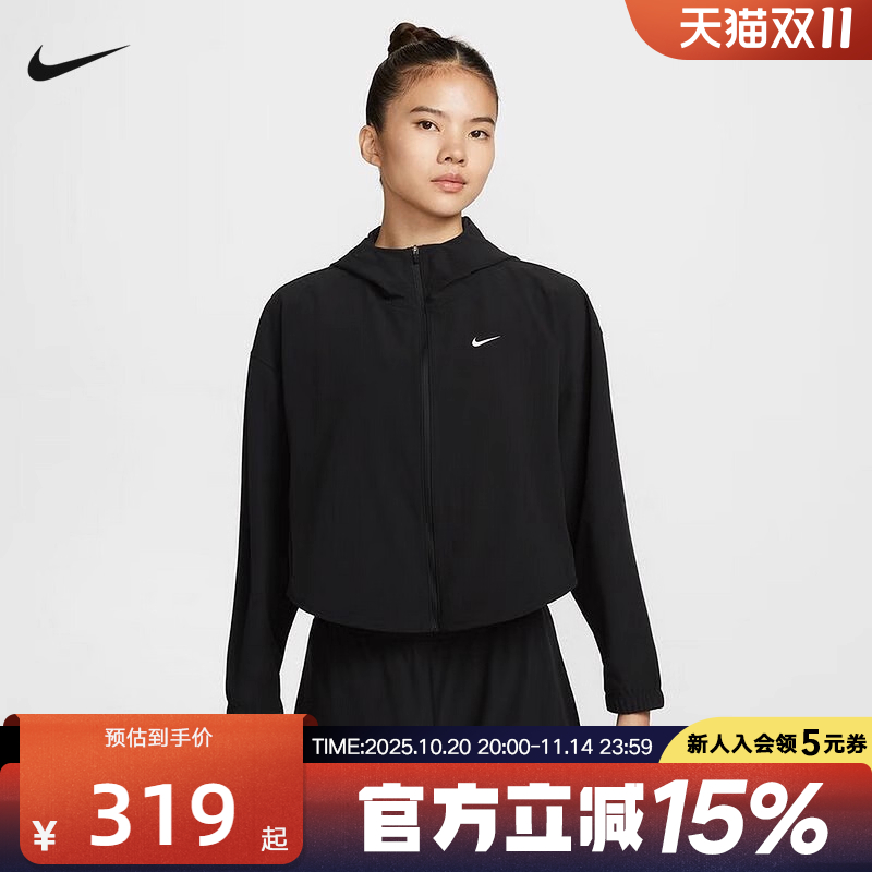 耐克女梭织夹克IH8601-010