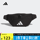 斜挎包手提包拎包运动腰包黑JM7155 adidas阿迪达斯2025秋男女同款
