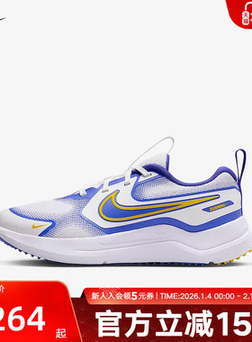 Nike耐克男女童鞋Cosmic Runner防滑耐磨网面运动鞋HM4402-101