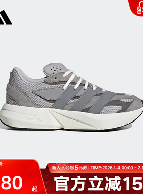 阿迪达斯春季新款男子LIGHTBLAZE运动休闲鞋厚底耐穿 IH8607