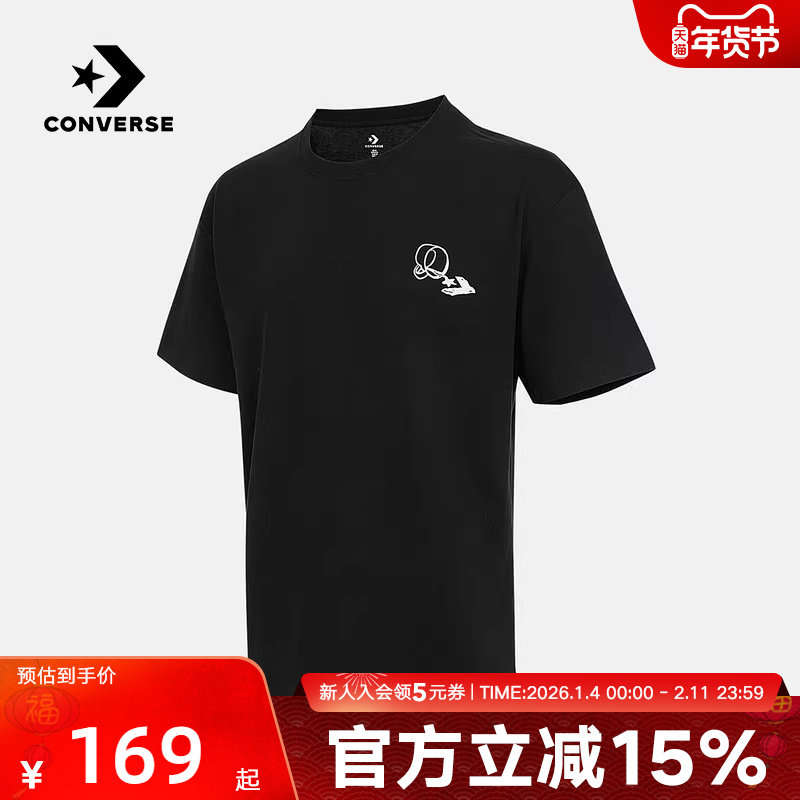 Converse匡威夏季男简约休闲运动短袖宽松舒适圆领T恤MCJ641-023