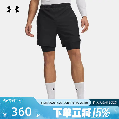 安德玛春夏新款男裤Vanish跑步健身2合1梭织运动短裤6013950-001