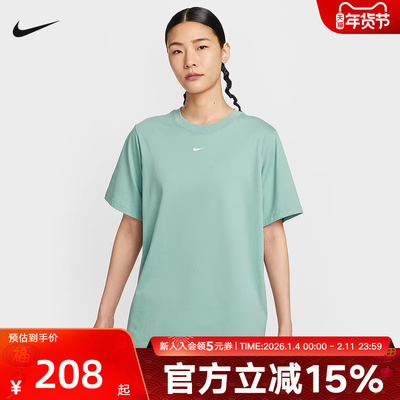 Nike耐克女子短袖秋季款刺绣小勾宽松休闲简约T恤FD4150-017