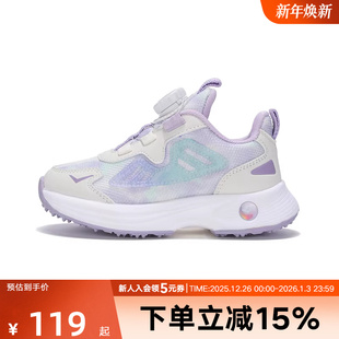 241K1RN33PP 运动休闲板鞋 波尼PONY男女童新款 大童熊猫鞋