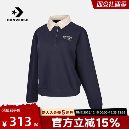 Converse匡威2025冬女子针织套头衫翻领宽松舒适卫衣 WCJ099-BFK