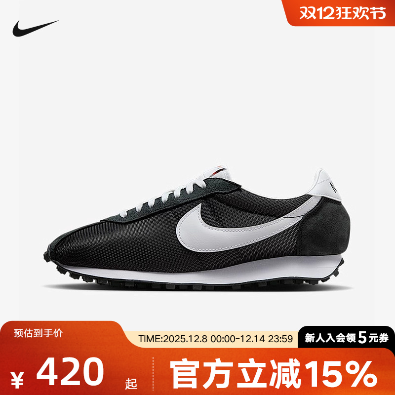 nike耐克男女鞋25冬新款LD-1000运动鞋低帮复古休闲鞋HJ4687-002