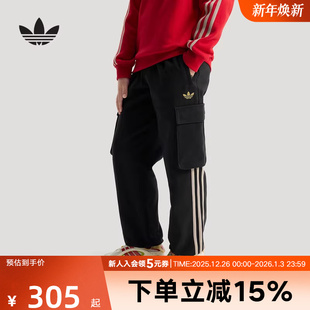 宽松运动裤 阿迪达斯三叶草马年新年款 工装 男大童经典 KT5001 长裤