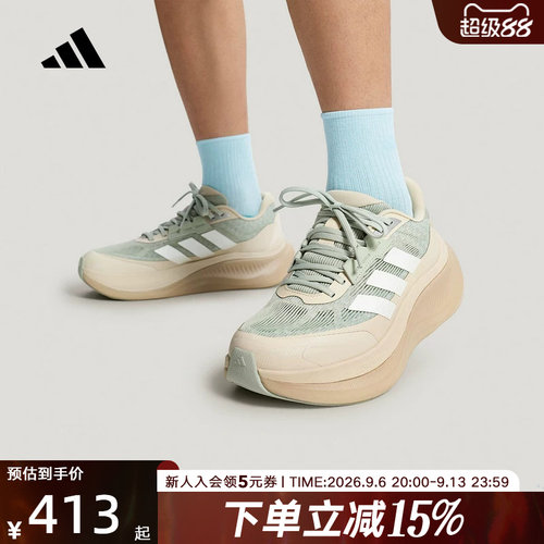 adidas阿迪达斯男女「轻云系列」DREAMCUSHION休闲运动鞋 KZ7111