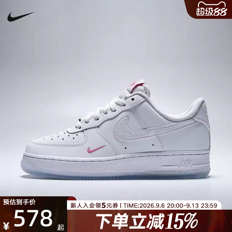 NIKE耐克女鞋新款AIR FORCE 1 '07经典板鞋双钩运动鞋 IV4453-100图片
