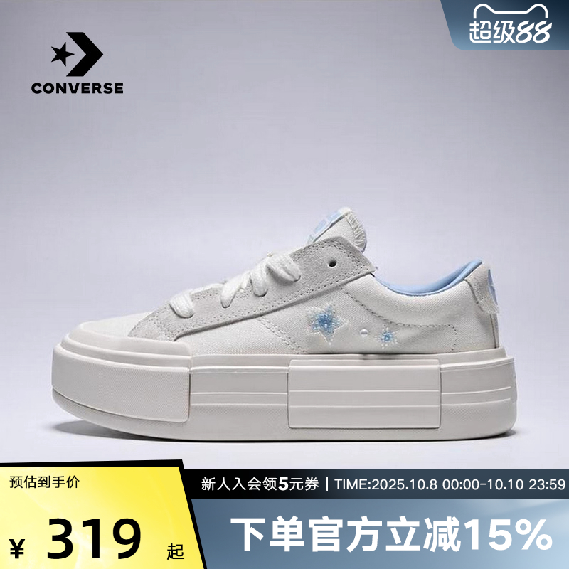 匡威2025春中性CHUCK帆布鞋