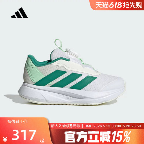adidas阿迪达斯新款男小童旋转按钮跑步运动鞋童鞋休闲鞋 HP3597