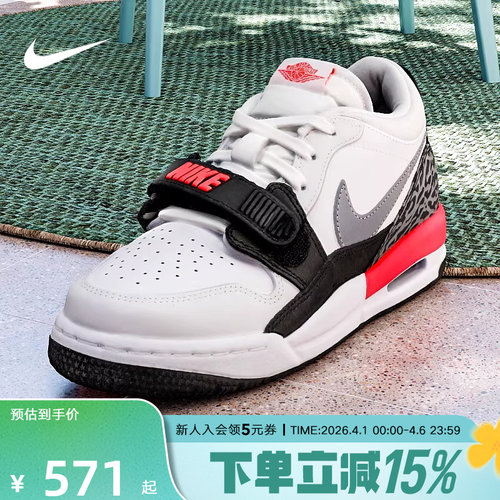 Nike耐克AJ312新款大童鞋低帮魔术贴复古球鞋运动板鞋CD9054-113