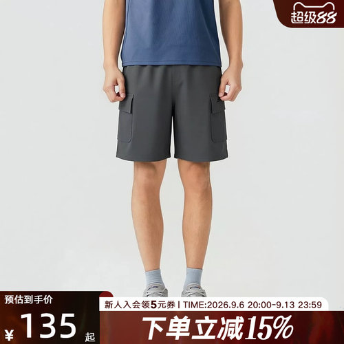 Skechers斯凯奇2026夏季男休闲运动短裤宽松舒适五分裤 P326M081