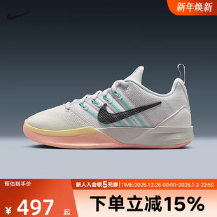 IB3088 Nike耐克女鞋 篮球鞋 3萨布丽娜场上实战运动鞋 100 SABRINA