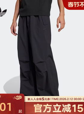 adidas阿迪达斯夏季三叶草男梭织长裤经典运动裤工装裤JD2111