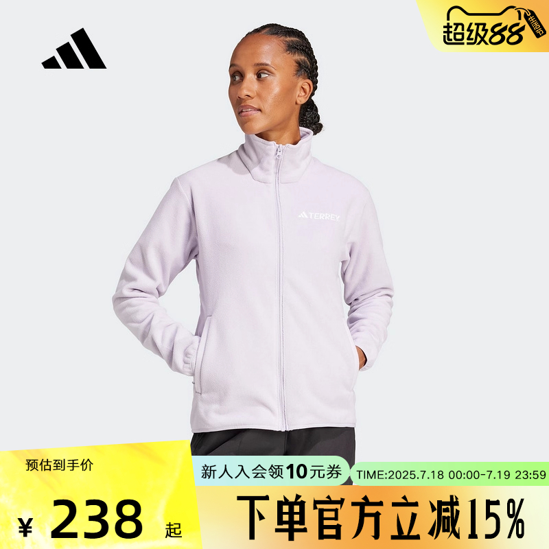 运动外套