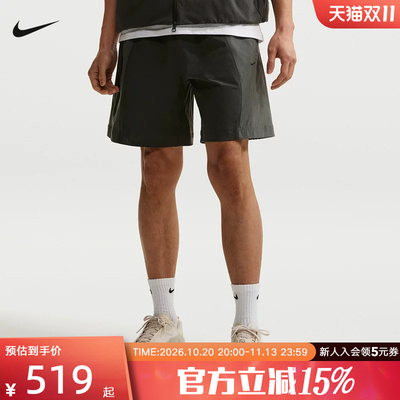 NIKE耐克夏季男子Dri-FIT宽松五分裤运动训练跑步短裤 IF1336-060