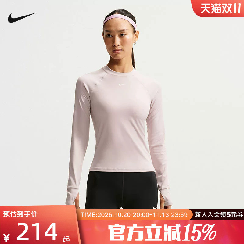 NIKE耐克女子长袖t恤健身运动透气舒适冬季新款针织衫 JA4428-019
