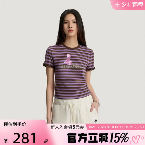 adidas阿迪达斯三叶草女迪士尼联名款修身针织运动短袖T恤 KY8318