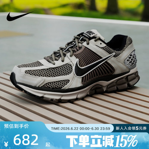 Nike耐克ZoomVomero5男鞋