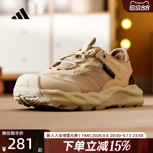 adidas阿迪达斯AEROFIN 休闲凉鞋2026夏女大童户外海滩鞋 KK4569