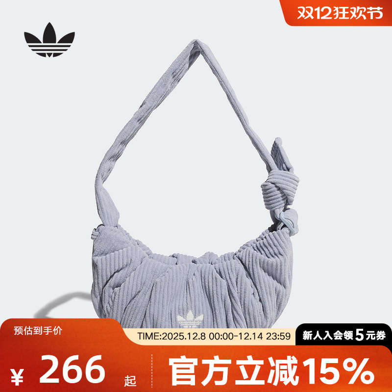 adidas阿迪达斯经典复古灯芯绒包单肩挎包休闲手提包KT0861
