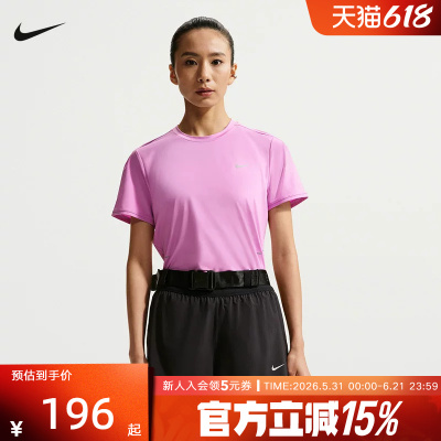 耐克女装短袖速干DRI-FIT凉感运动速干跑步透气短袖T恤HM9699-503