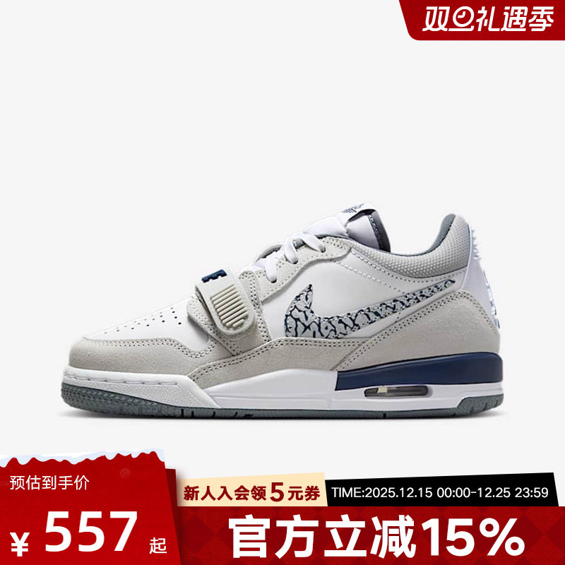 NIKE耐克女鞋2025冬季大童鞋运动鞋AIR JORDAN休闲鞋CD9054-124