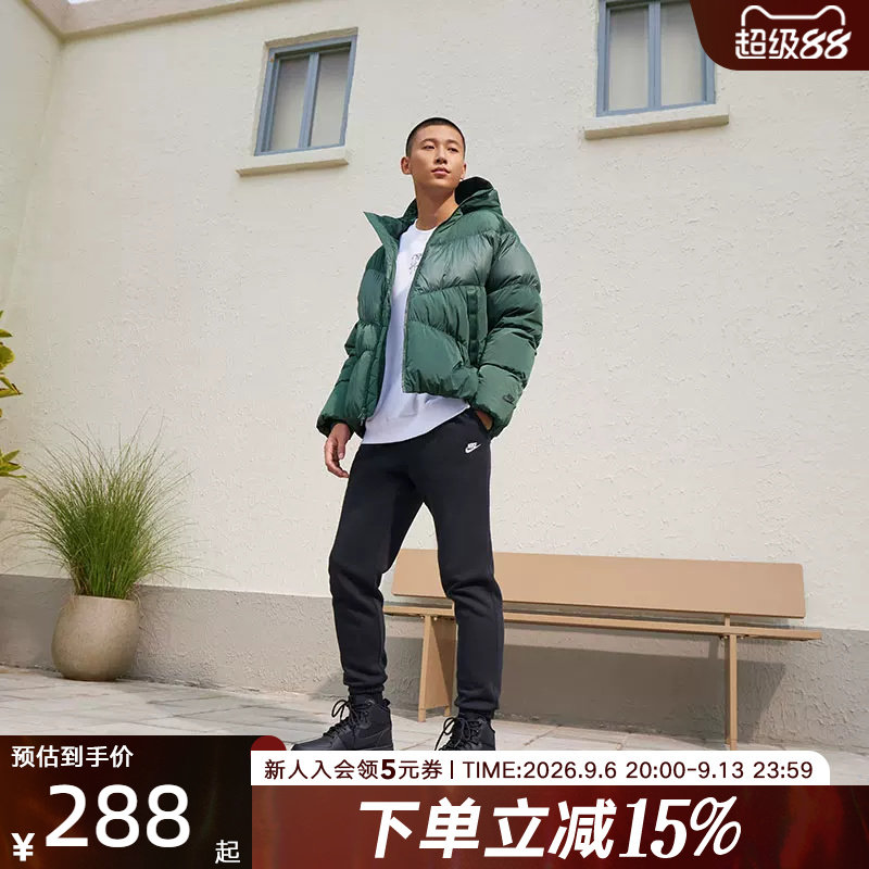 【大码】耐克男裤春季新款运动裤卫裤宽松收口针织长裤FN3809-010