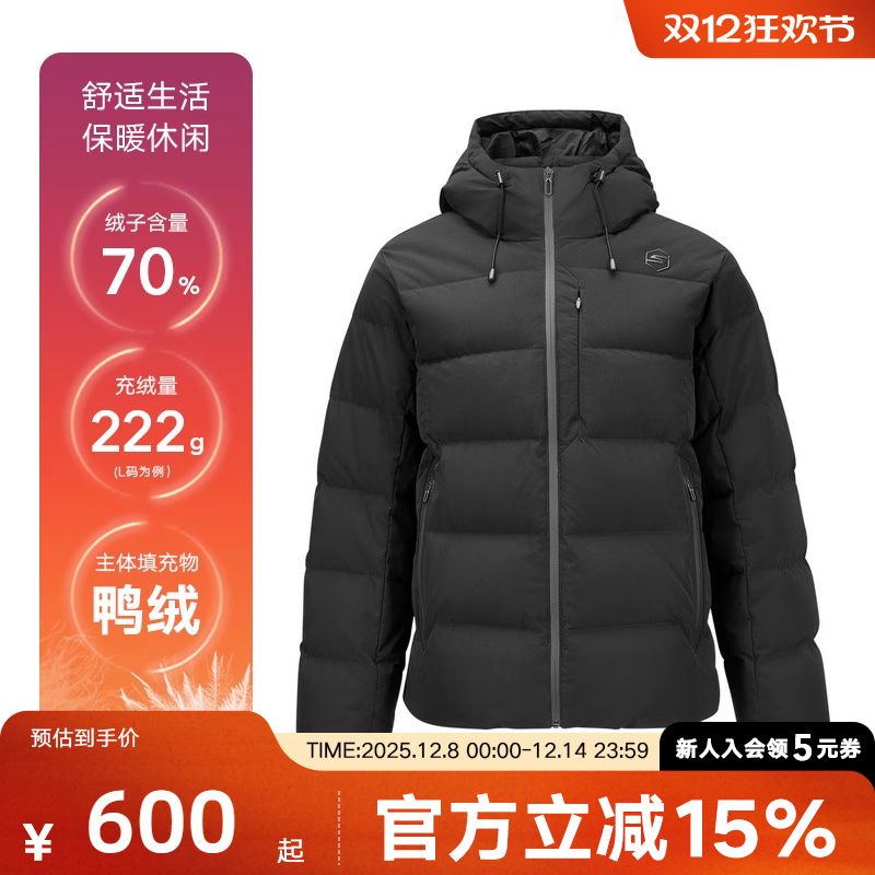 Skechers斯凯奇2024冬季男外套连