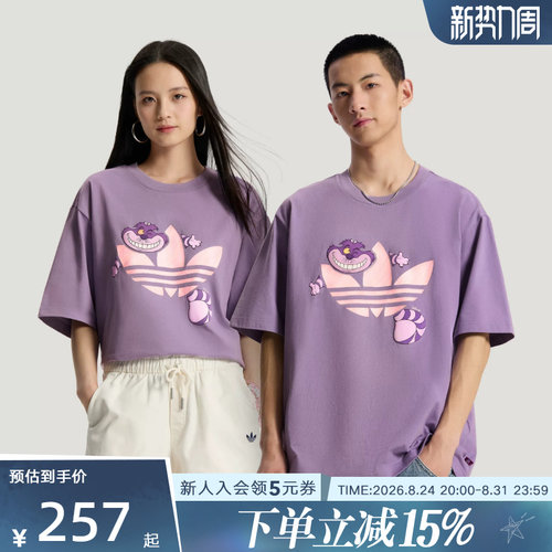adidas阿迪达斯三叶草2026夏中性迪士尼联名款运动短袖T恤 KY8306