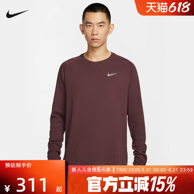 耐克男时尚潮流运动休闲针织衫