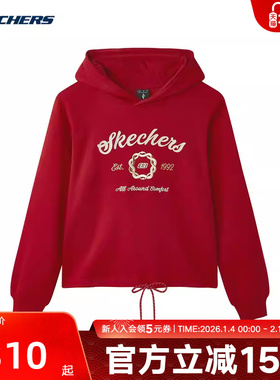 Skechers斯凯奇蛇年新年款女休闲针织连帽套头卫衣L125W084/03LC
