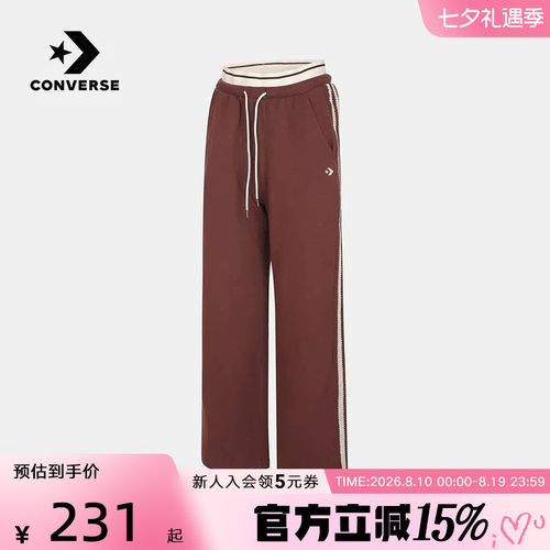 Converse匡威2026夏季女士运动休闲直筒舒适针织长裤 WCK107-PF9