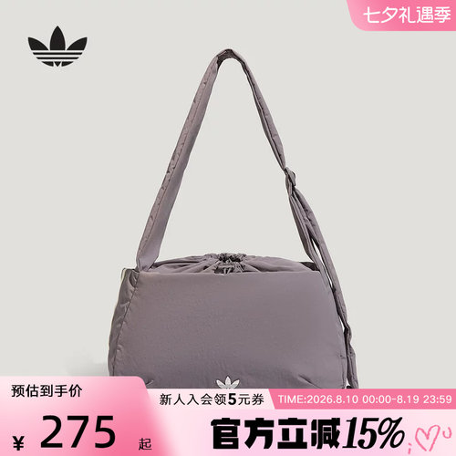 adidas阿迪达斯三叶草中性可调节背带实用运动单肩斜挎包 LD6385