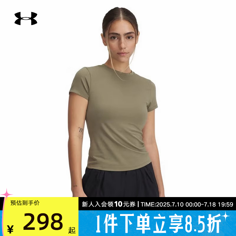UA安德玛女t恤春夏Meridian训练健身修身运动短袖上衣6000341-251