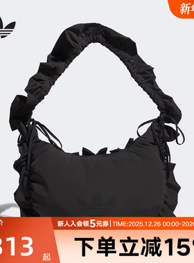 adidas阿迪达斯三叶草女包大号时尚荷叶边运动手提包挎包IA8915