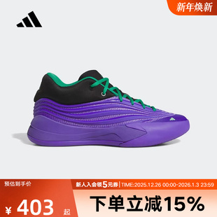 X缓震透气运动篮球鞋 DAME KI5950 新款 adidas阿迪达斯男子2025冬季