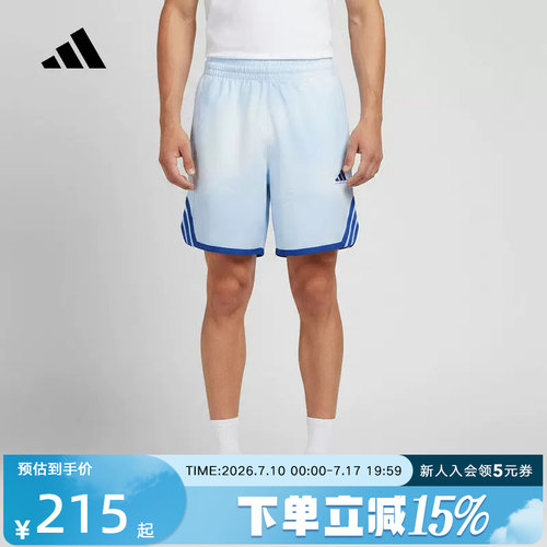 adidas阿迪达斯2026秋男速干篮球运动健身训练梭织短裤 LD2865