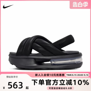 FJ5929 MAX NIKE 凉鞋 AIR 厚底缓震拖鞋 耐克女鞋 SANDAL 003 ISLA